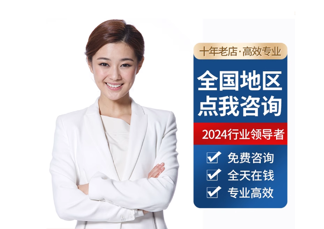 祥云离职公积金代提